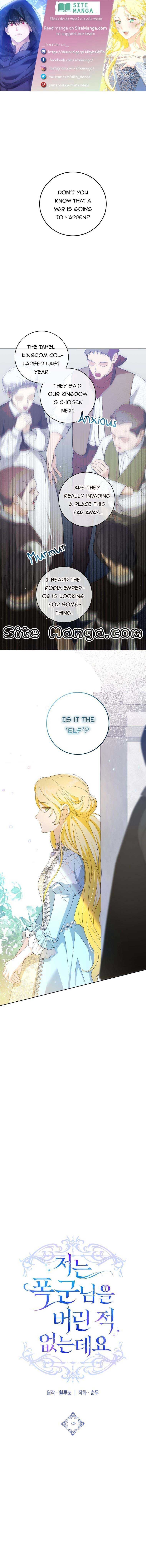 Read I Never Abandoned the Tyrant EN Manga Online