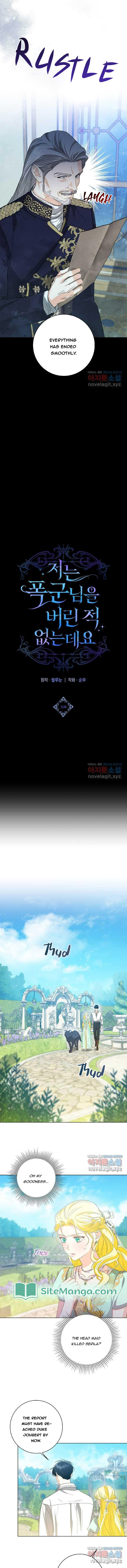 Read I Never Abandoned the Tyrant EN Manga Online