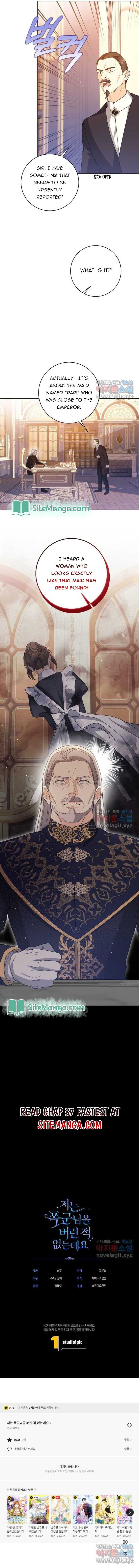 Read I Never Abandoned the Tyrant EN Manga Online