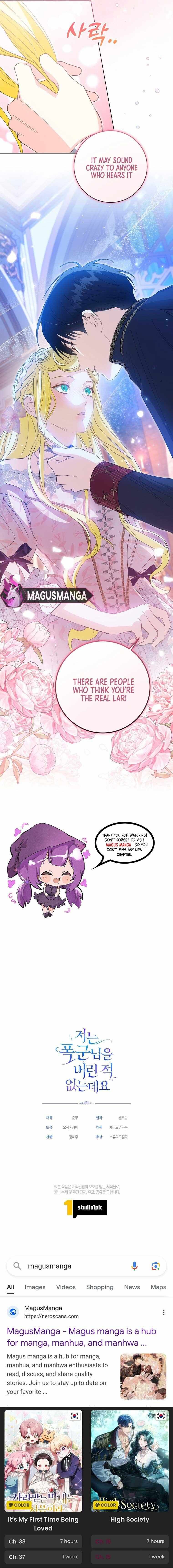 Read I Never Abandoned the Tyrant EN Manga Online