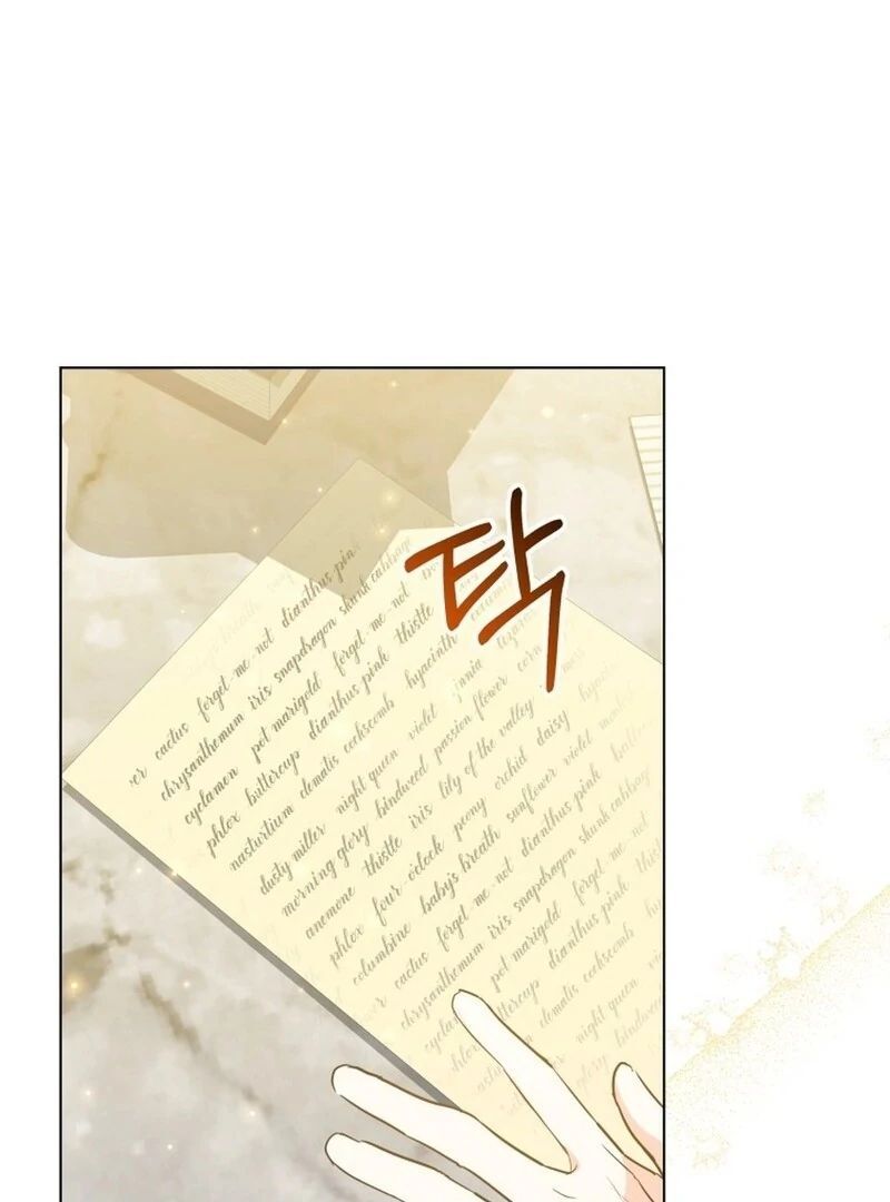 Read I Never Abandoned the Tyrant EN Manga Online
