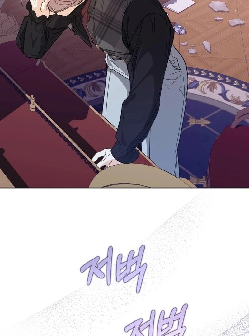Read I Never Abandoned the Tyrant EN Manga Online