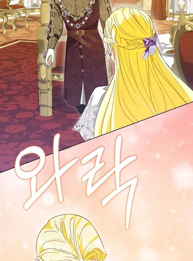 Read I Never Abandoned the Tyrant EN Manga Online