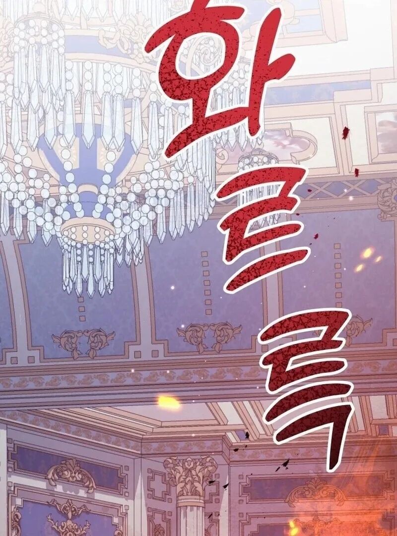Read I Never Abandoned the Tyrant EN Manga Online