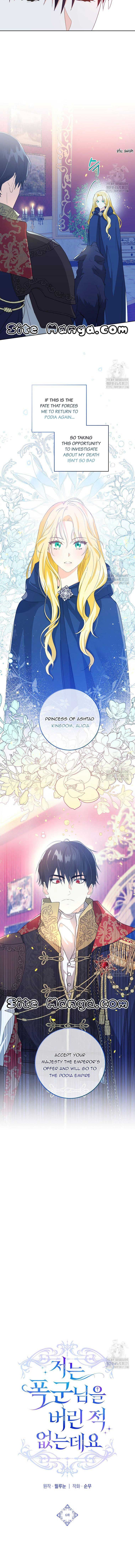 Read I Never Abandoned the Tyrant EN Manga Online