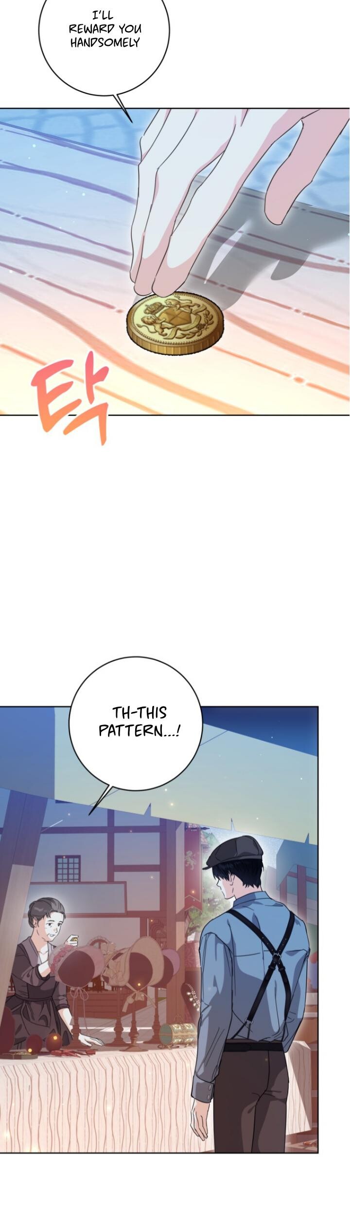 Read I Never Abandoned the Tyrant EN Manga Online