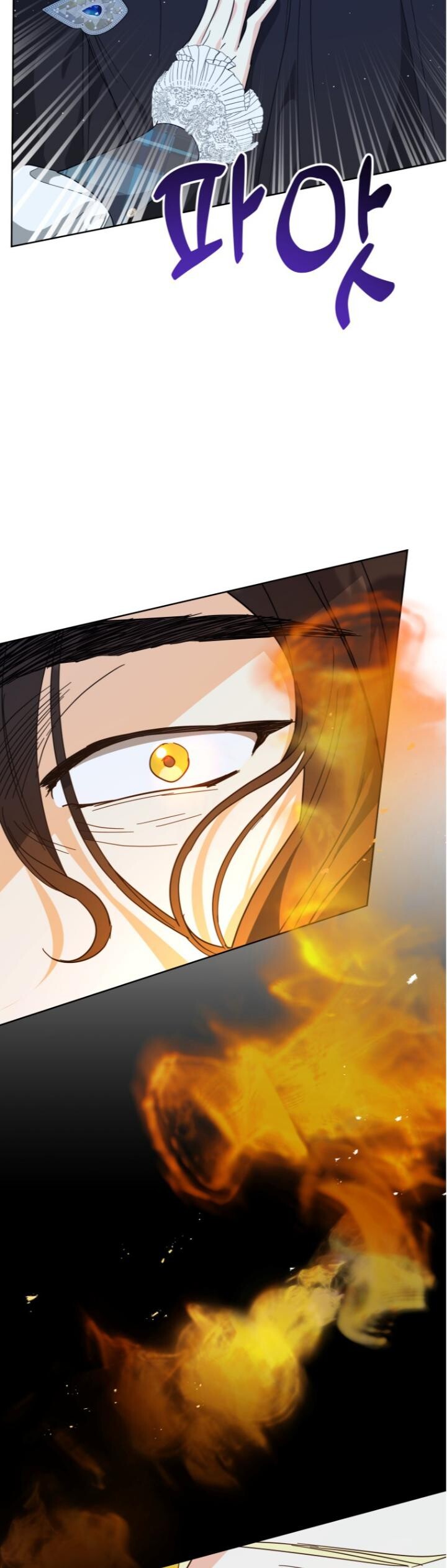 Read I Never Abandoned the Tyrant EN Manga Online