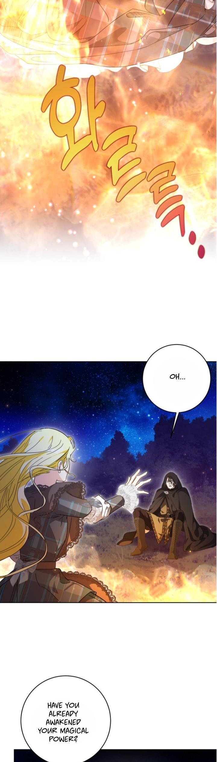 Read I Never Abandoned the Tyrant EN Manga Online