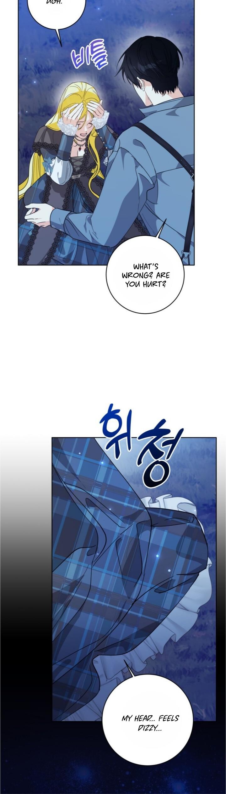 Read I Never Abandoned the Tyrant EN Manga Online
