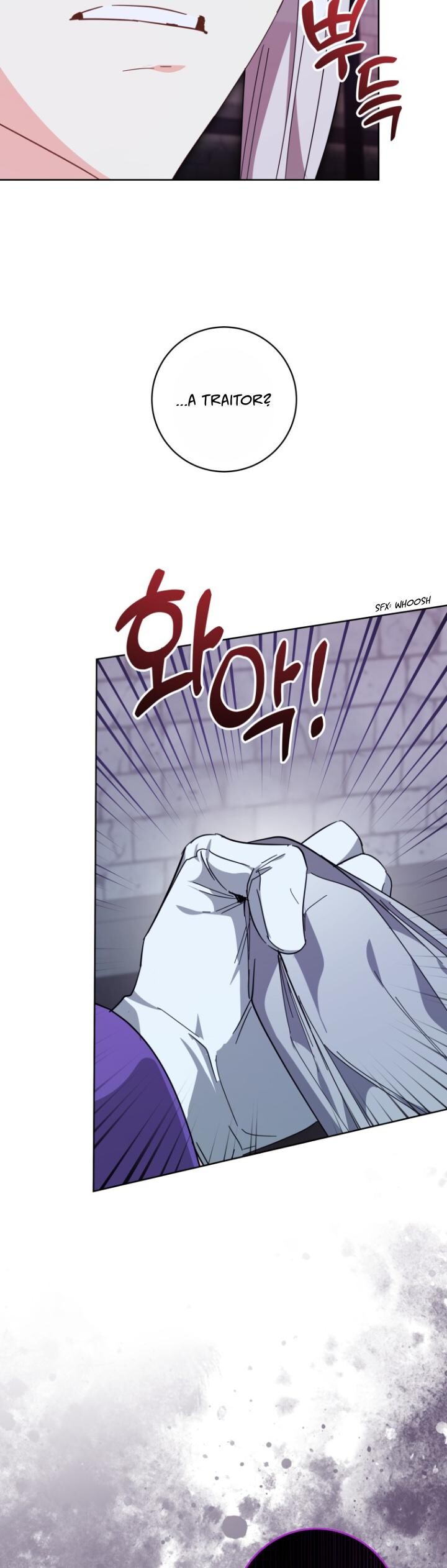 Read I Never Abandoned the Tyrant EN Manga Online