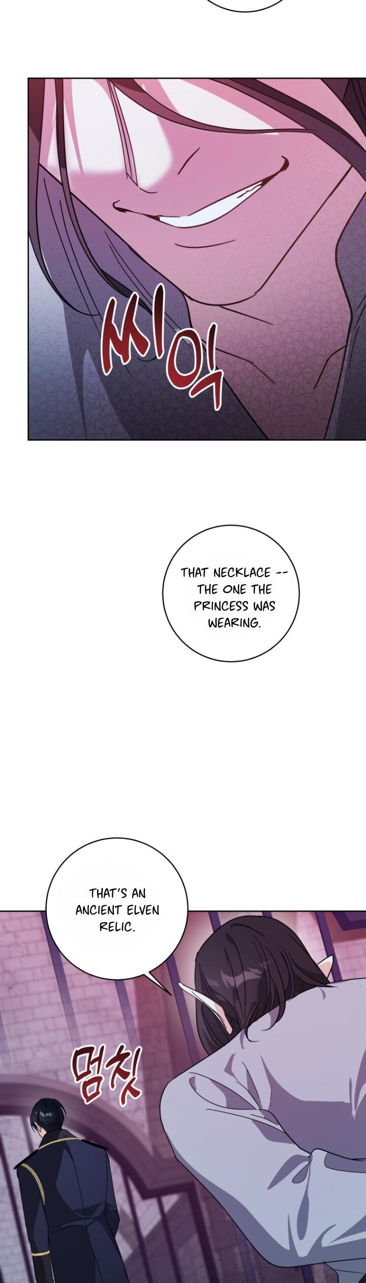 Read I Never Abandoned the Tyrant EN Manga Online