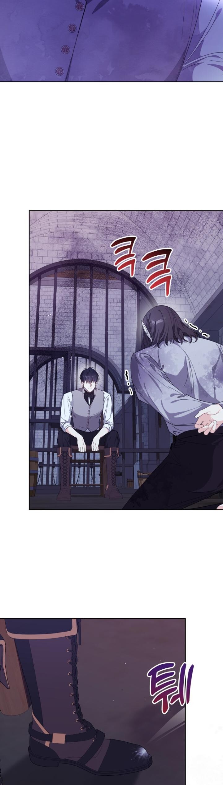 Read I Never Abandoned the Tyrant EN Manga Online