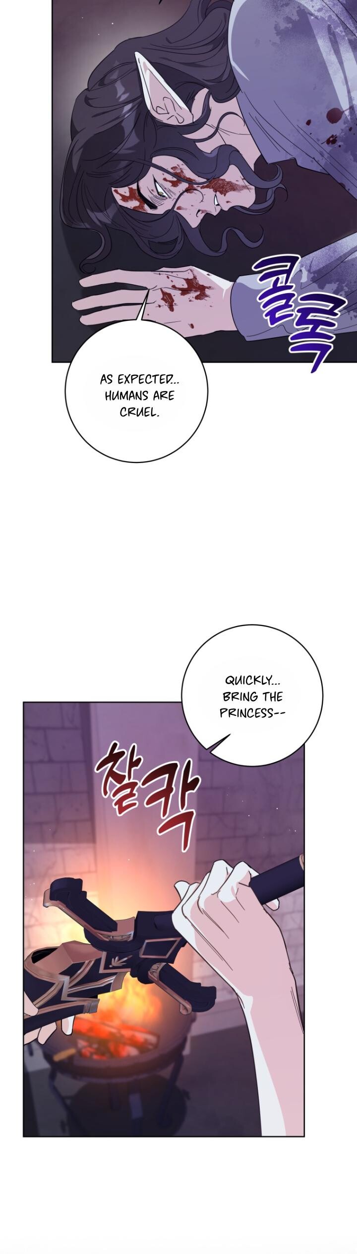Read I Never Abandoned the Tyrant EN Manga Online
