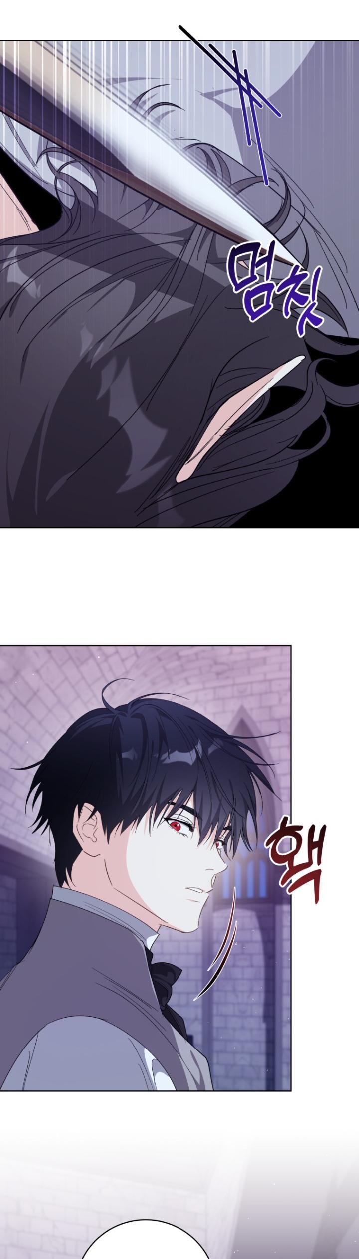 Read I Never Abandoned the Tyrant EN Manga Online