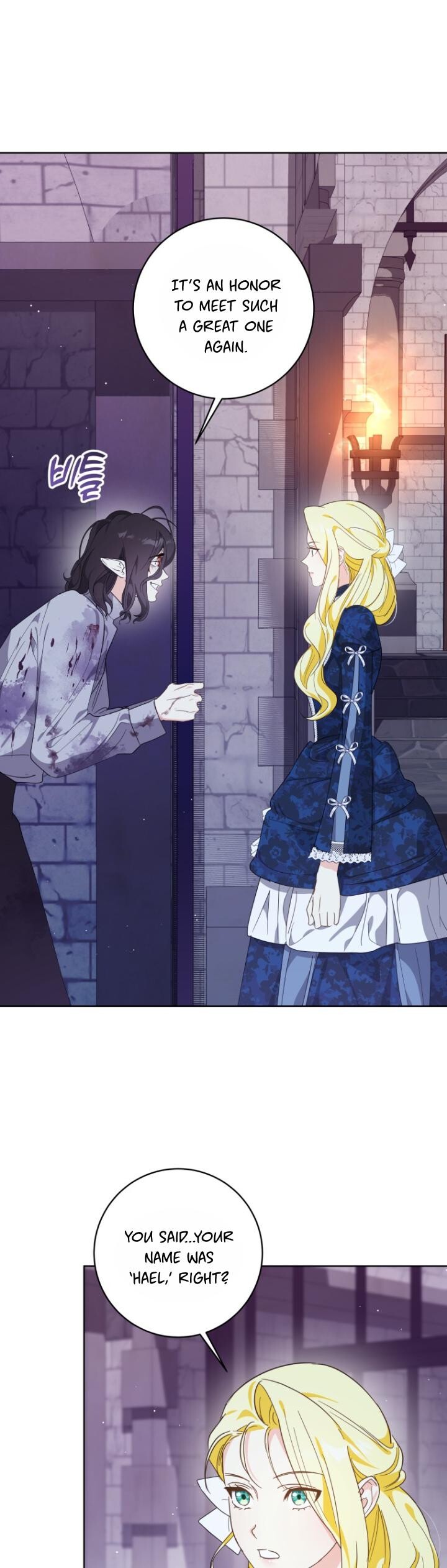 Read I Never Abandoned the Tyrant EN Manga Online