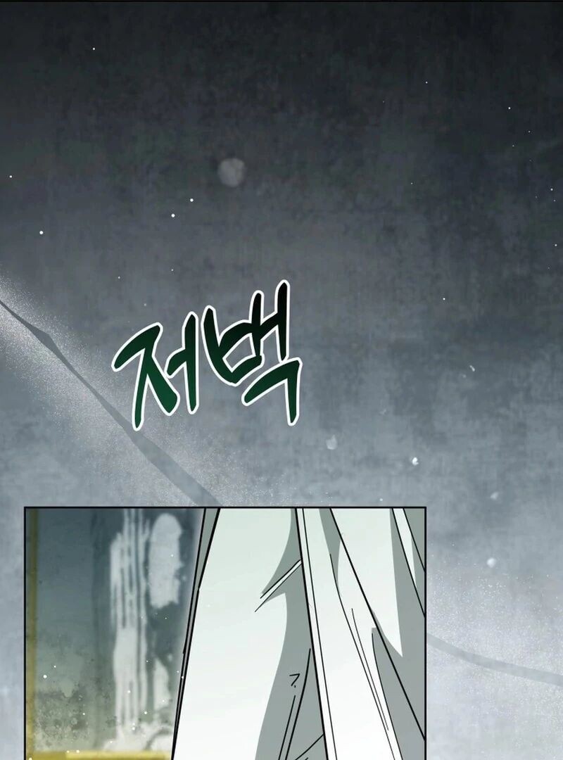 Read I Never Abandoned the Tyrant EN Manga Online