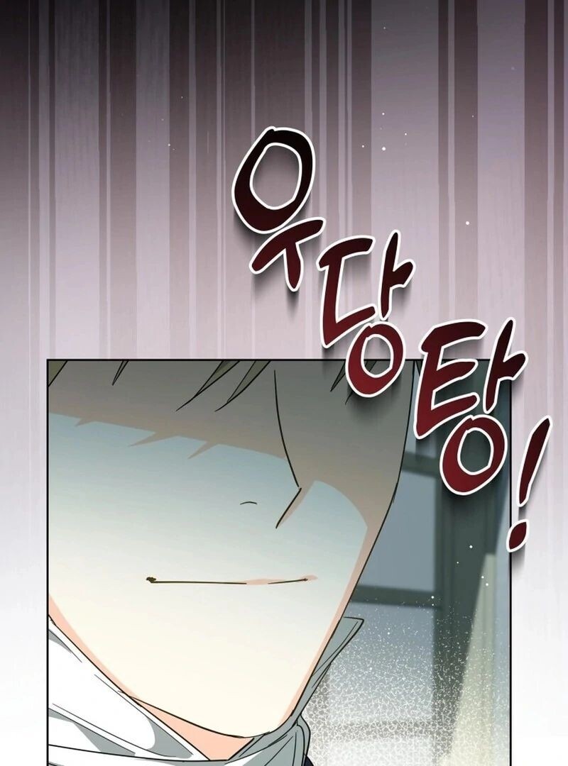 Read I Never Abandoned the Tyrant EN Manga Online