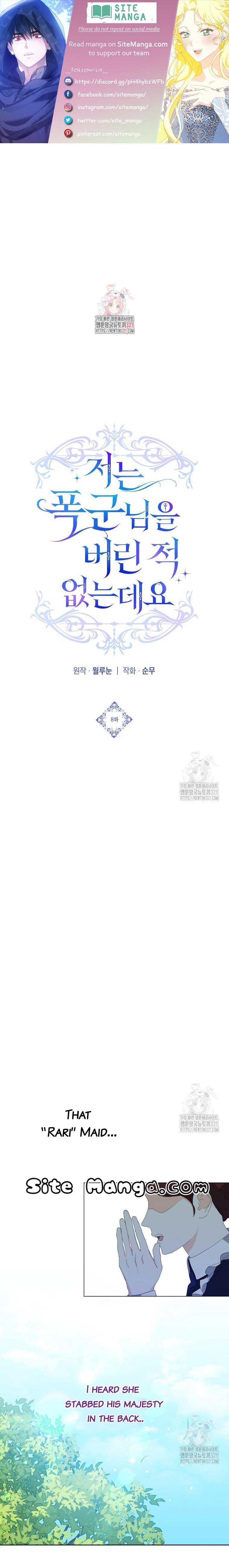 Read I Never Abandoned the Tyrant EN Manga Online