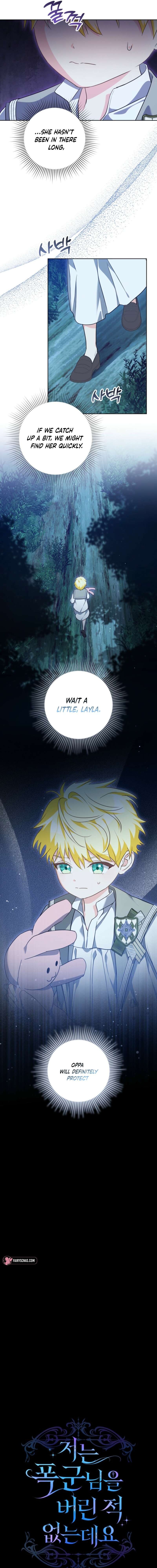 Read I Never Abandoned the Tyrant EN Manga Online