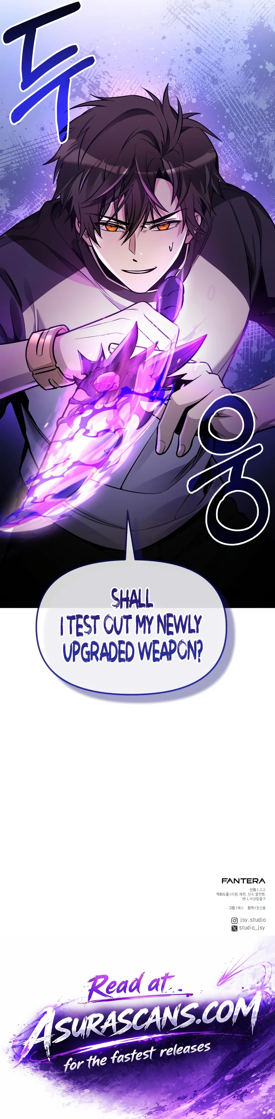 Read I Obtained a Mythic Item EN Manga Online