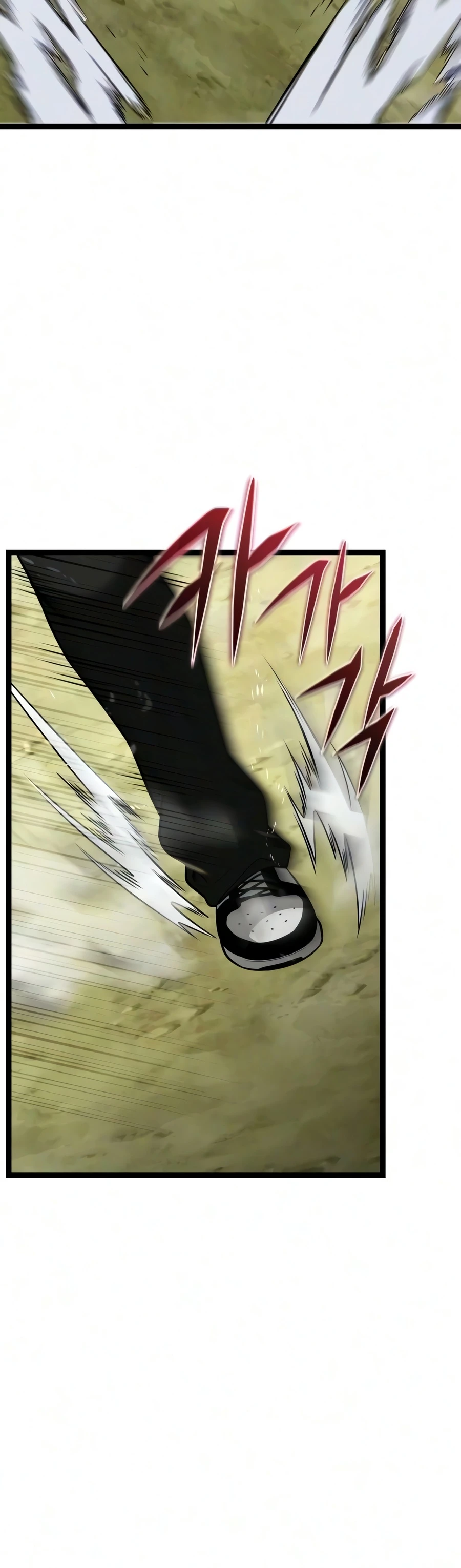 Read I Obtained a Mythic Item EN Manga Online