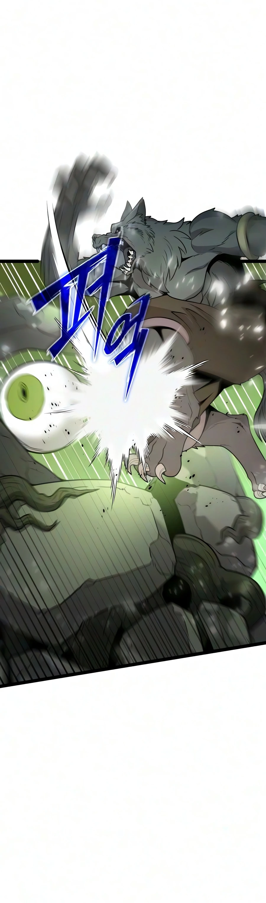 Read I Obtained a Mythic Item EN Manga Online