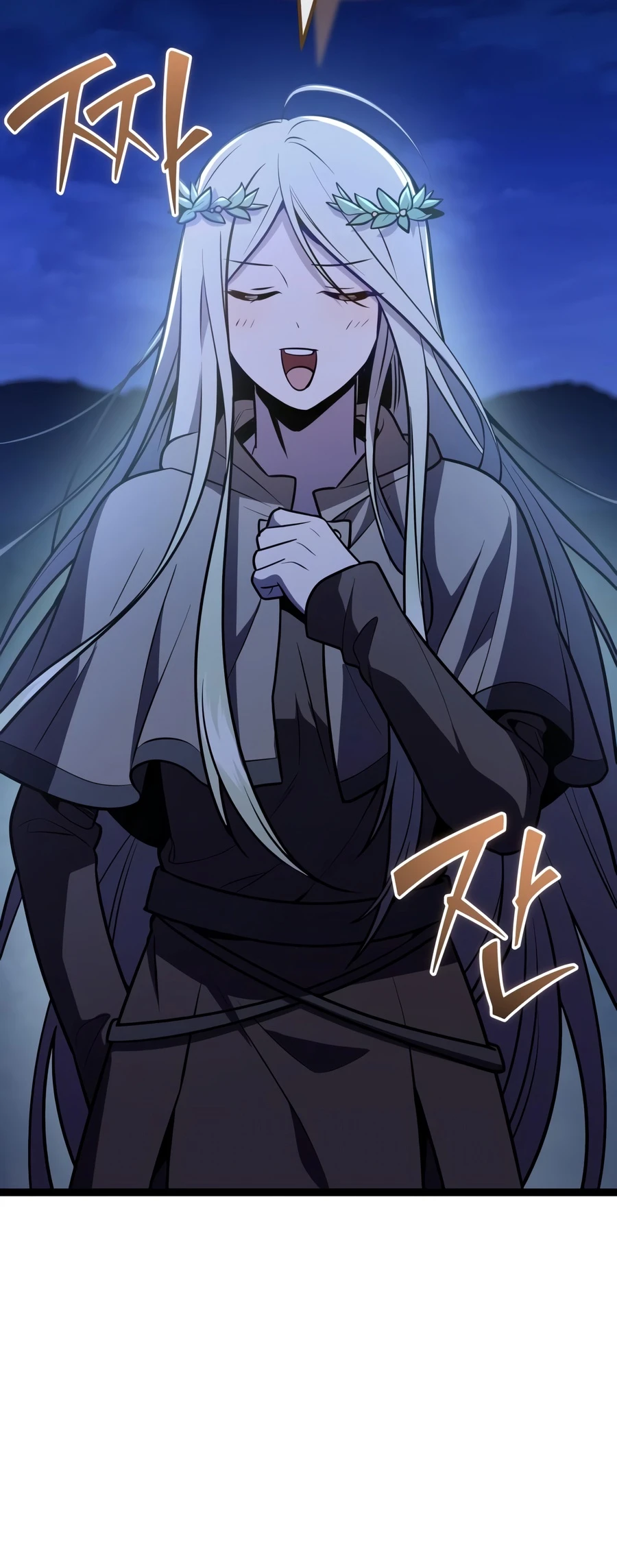 Read I Obtained a Mythic Item EN Manga Online