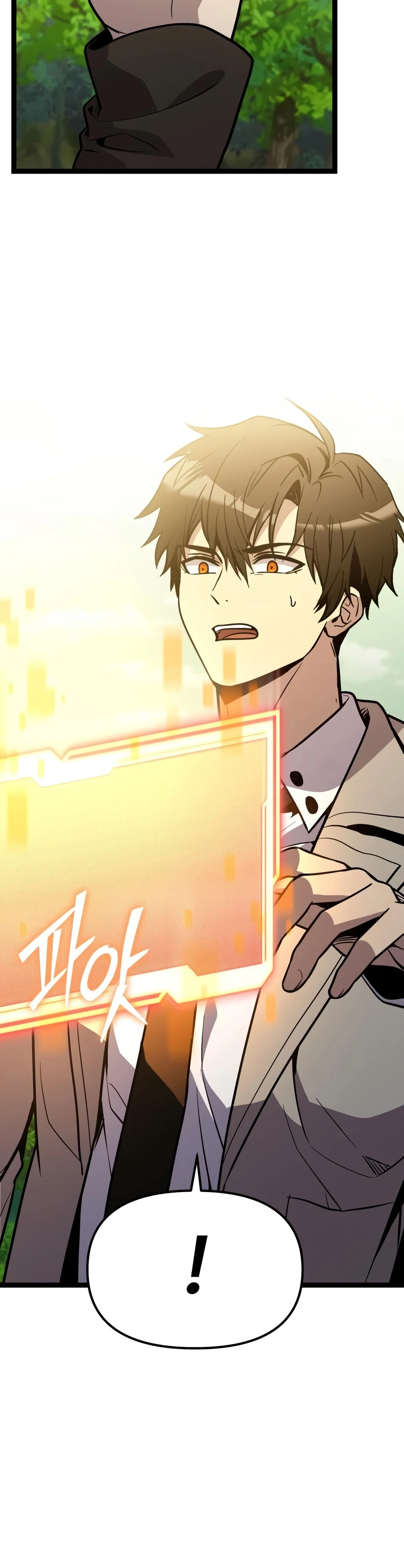 Read I Obtained a Mythic Item EN Manga Online