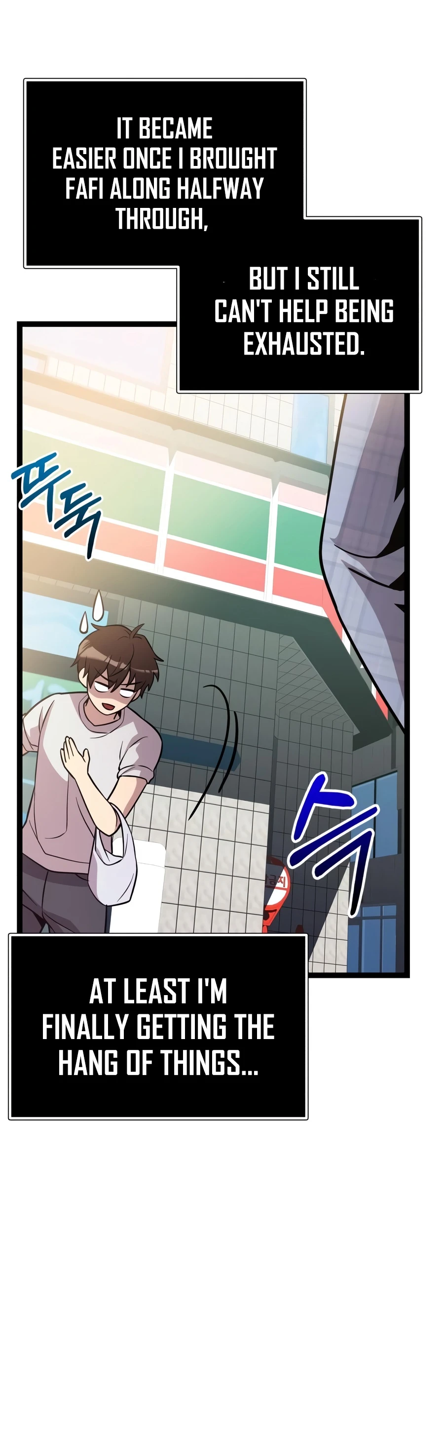 Read I Obtained a Mythic Item EN Manga Online