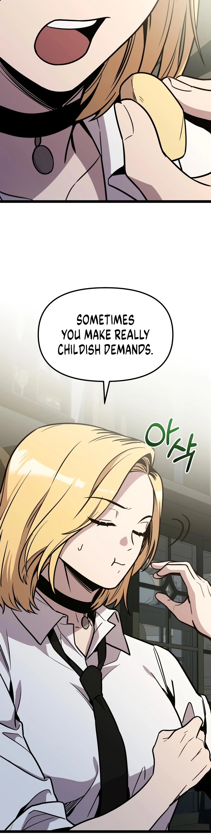 Read I Obtained a Mythic Item EN Manga Online