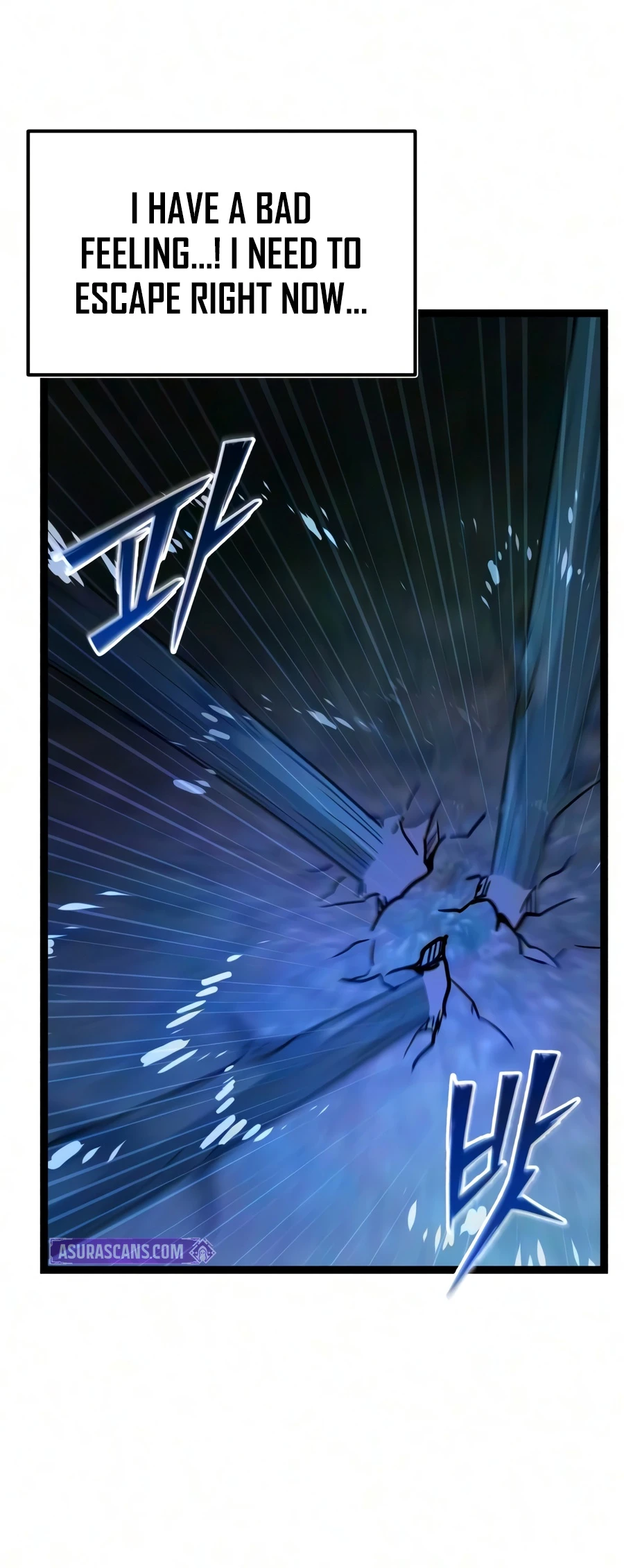 Read I Obtained a Mythic Item EN Manga Online