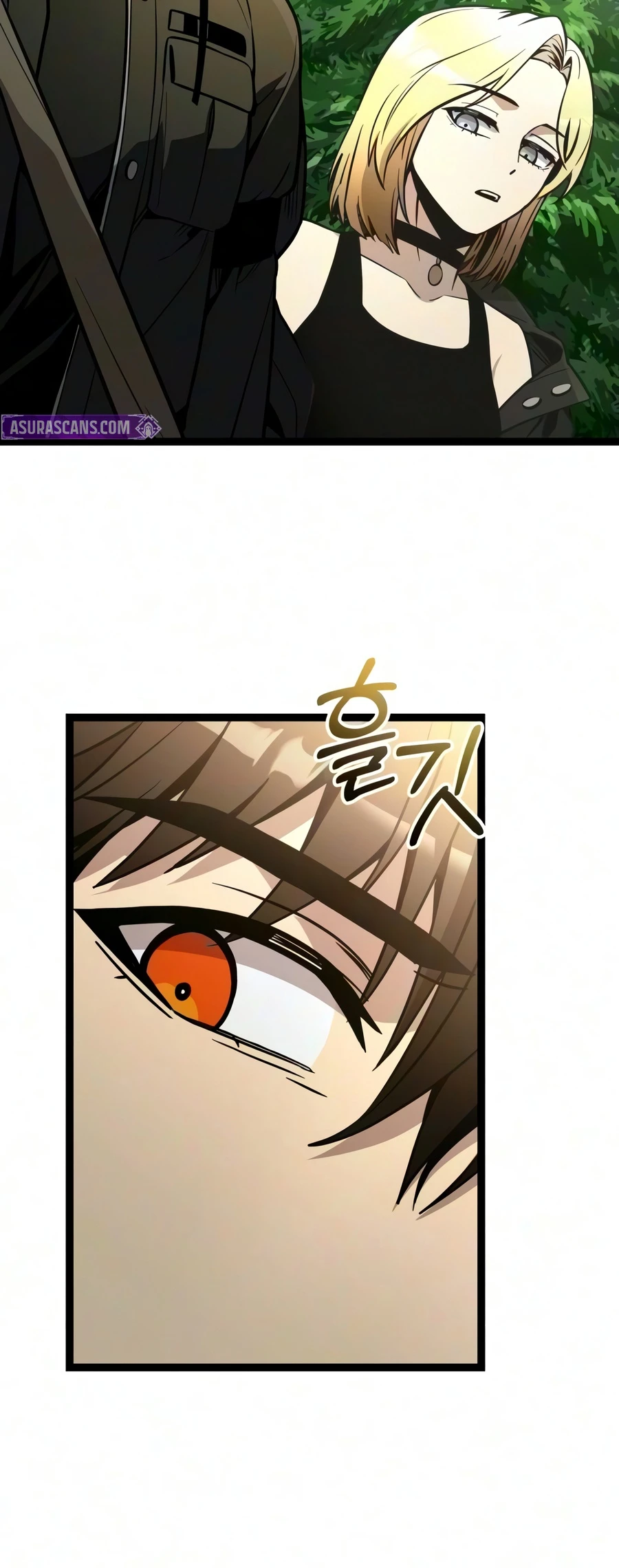 Read I Obtained a Mythic Item EN Manga Online
