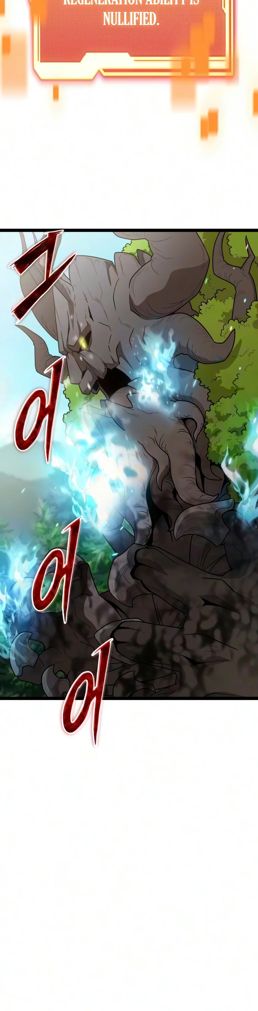 Read I Obtained a Mythic Item EN Manga Online