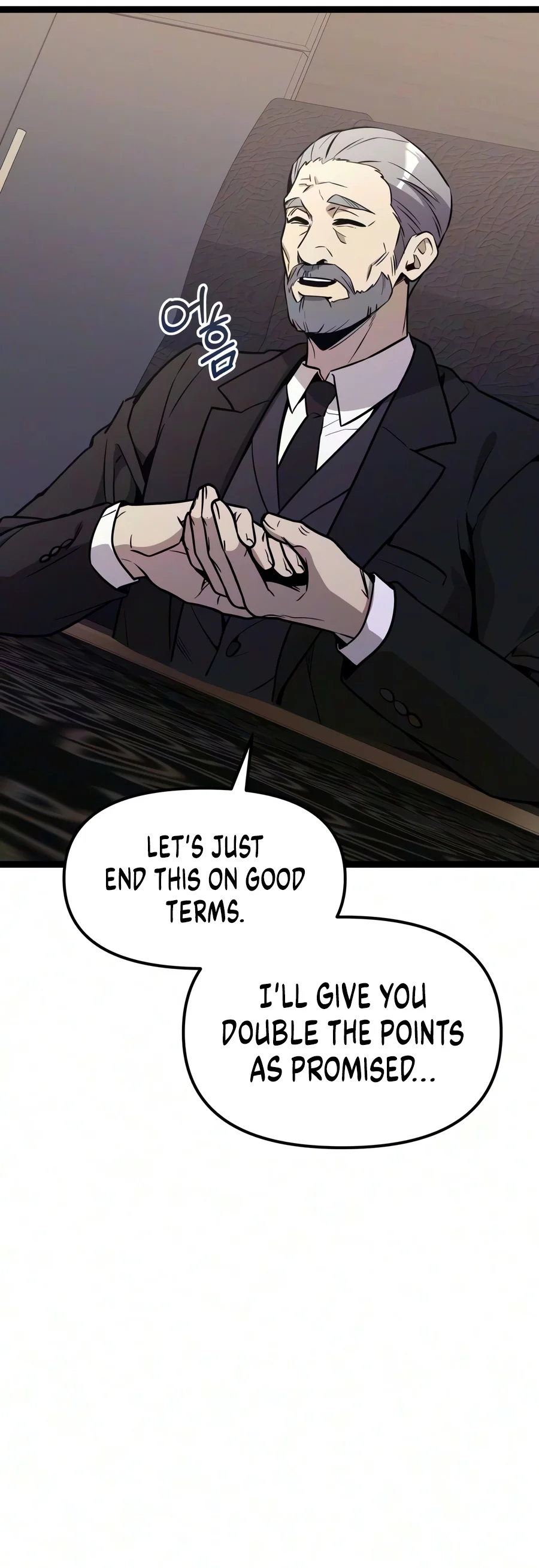 Read I Obtained a Mythic Item EN Manga Online