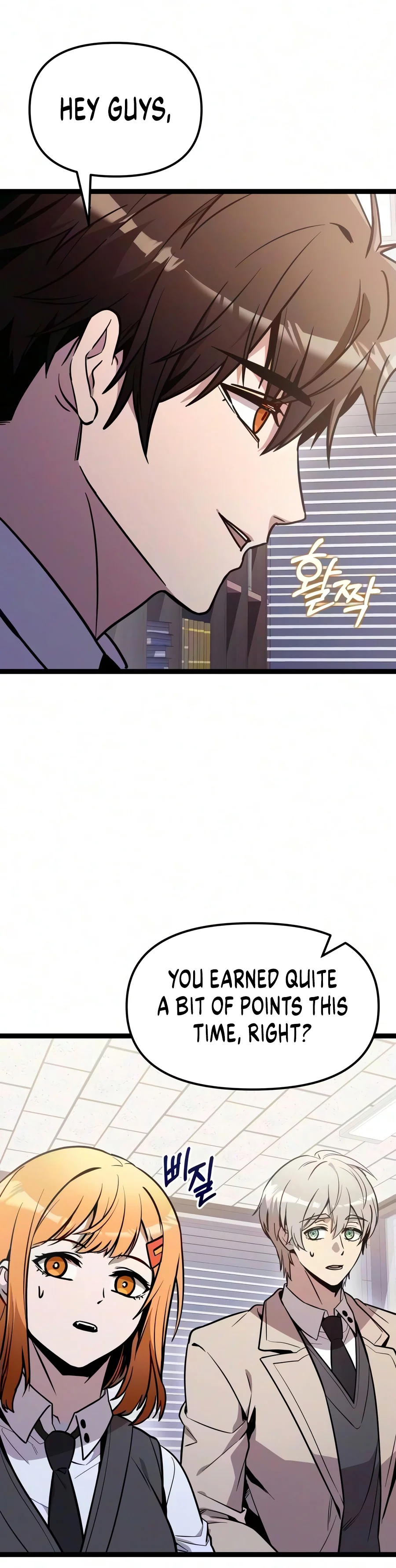 Read I Obtained a Mythic Item EN Manga Online