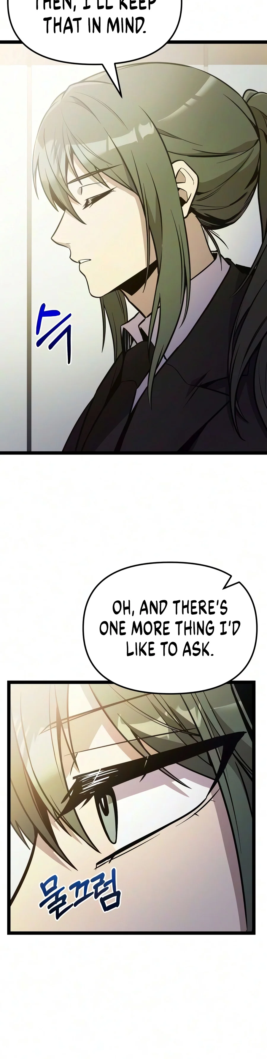 Read I Obtained a Mythic Item EN Manga Online