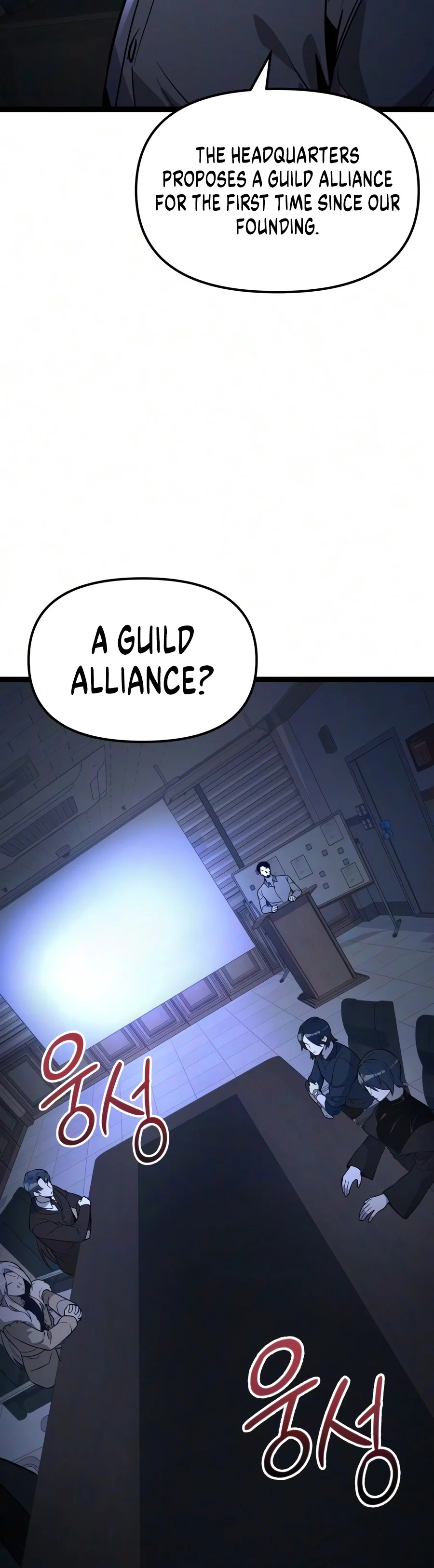 Read I Obtained a Mythic Item EN Manga Online