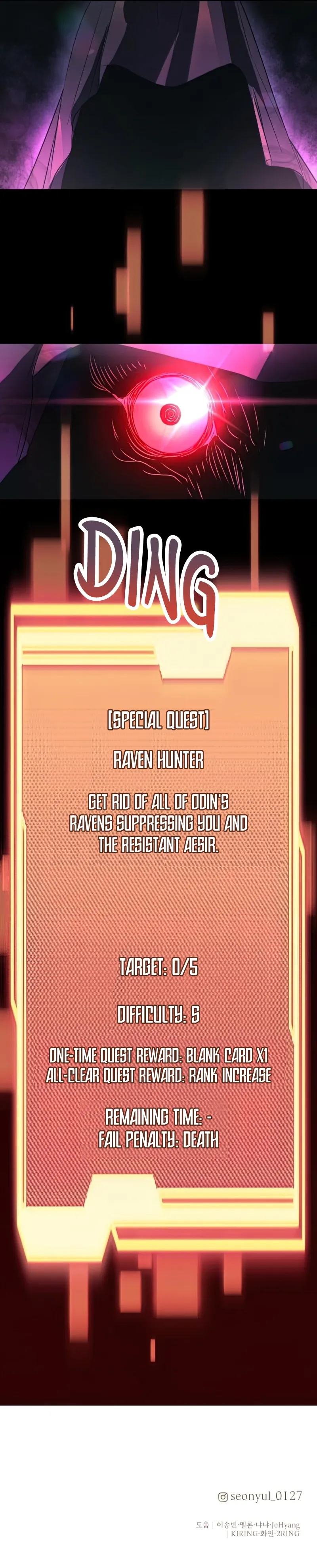 Read I Obtained a Mythic Item EN Manga Online