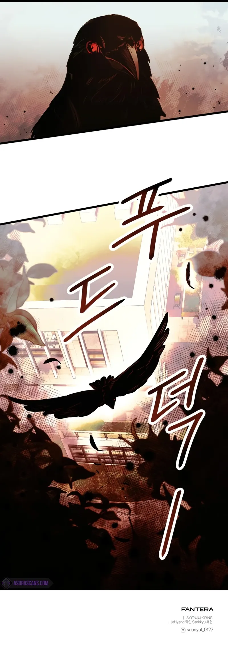 Read I Obtained a Mythic Item EN Manga Online