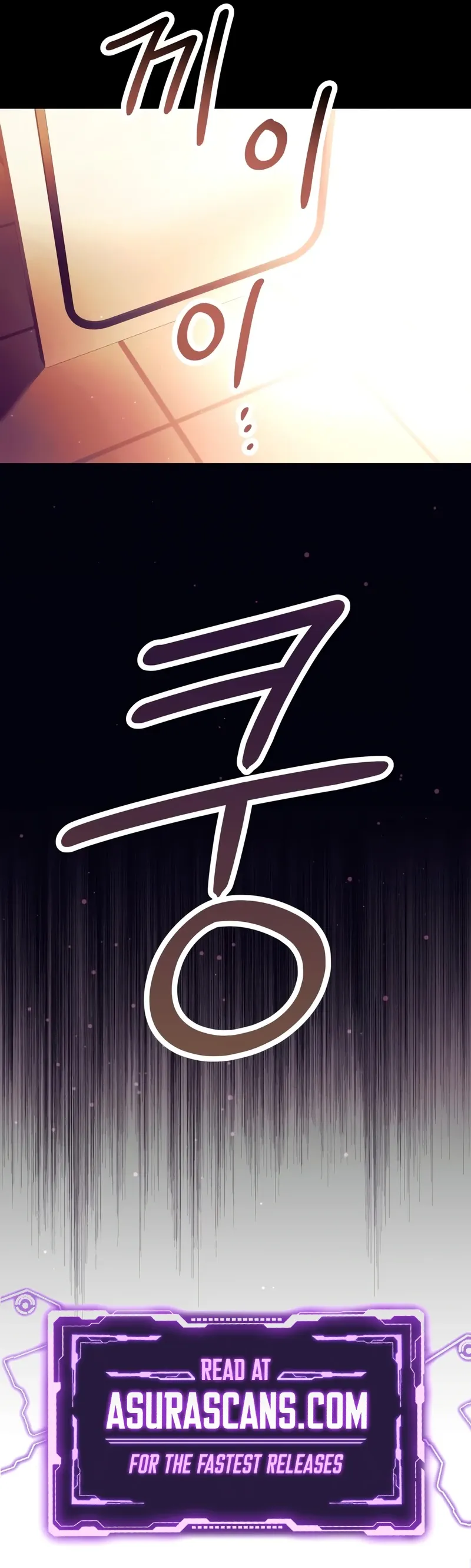Read I Obtained a Mythic Item EN Manga Online