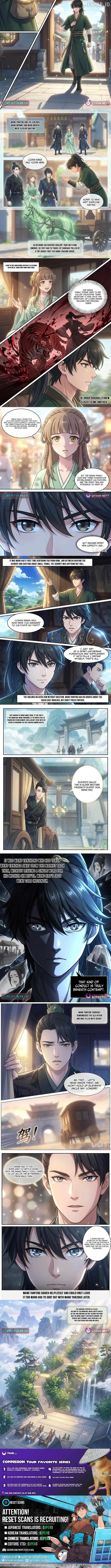 Read I Opened a Farm in a Cultivation World EN Manga Online