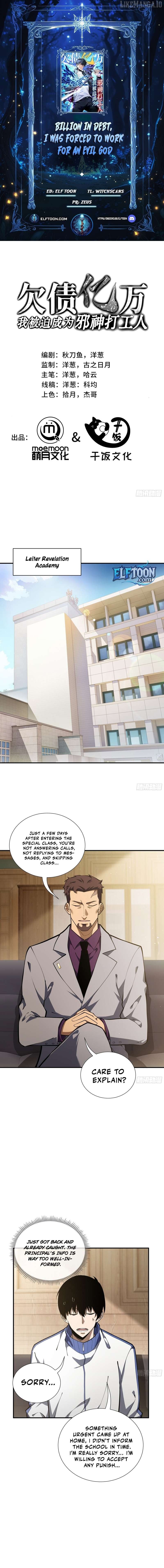 Read I Owe A Billion Dollars And I am Forced to Become A Worker For An Evil God EN Manga Online