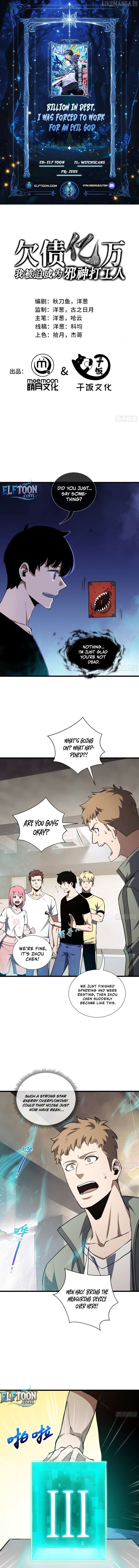 Read I Owe A Billion Dollars And I am Forced to Become A Worker For An Evil God EN Manga Online