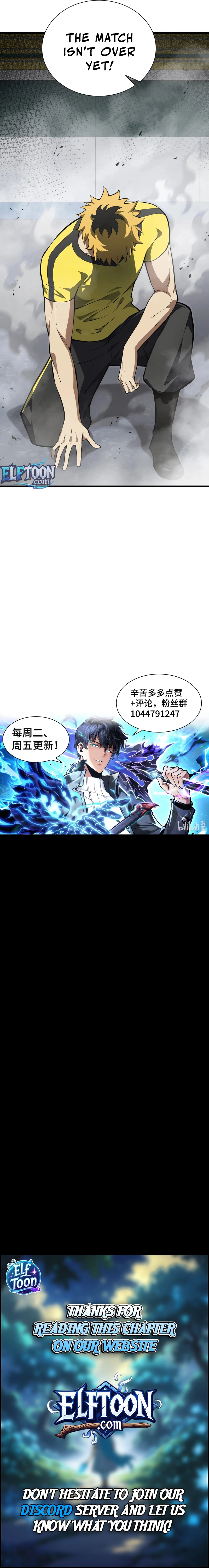 Read I Owe A Billion Dollars And I am Forced to Become A Worker For An Evil God EN Manga Online