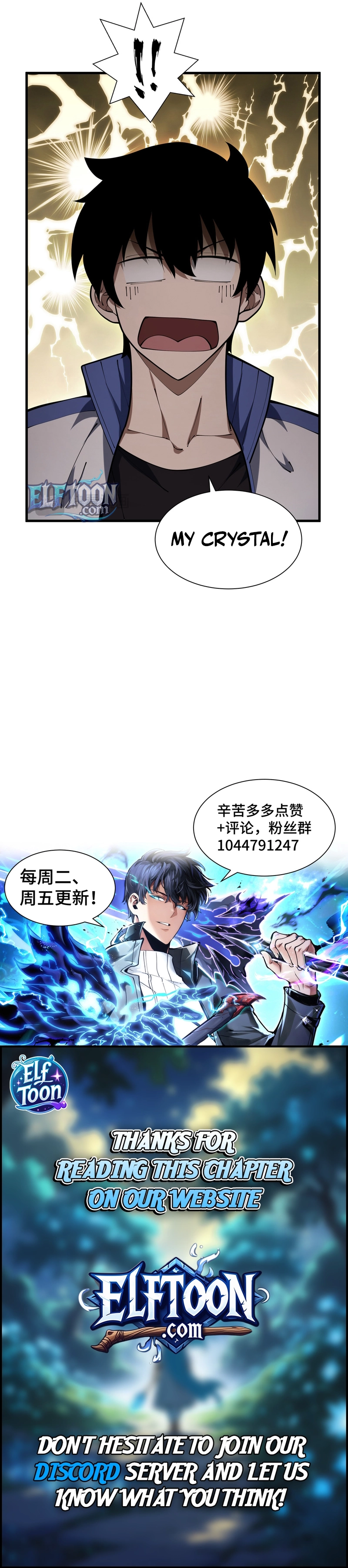 Read I Owe A Billion Dollars And I am Forced to Become A Worker For An Evil God EN Manga Online