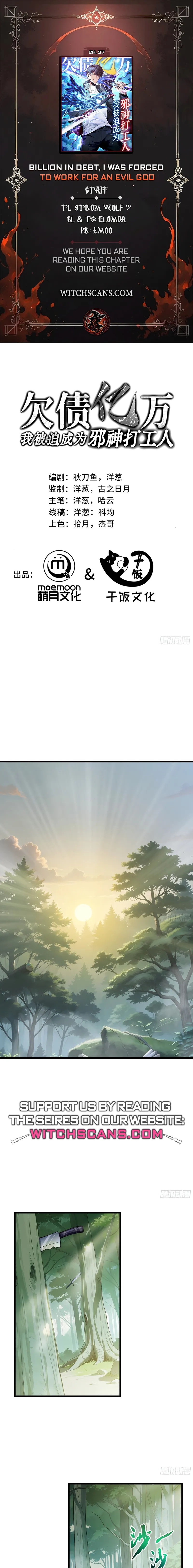 Read I Owe A Billion Dollars And I am Forced to Become A Worker For An Evil God EN Manga Online