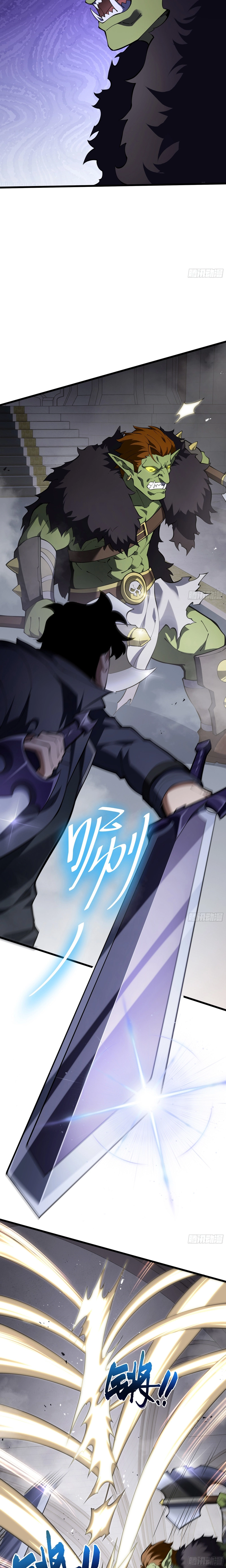 Read I Owe A Billion Dollars And I am Forced to Become A Worker For An Evil God EN Manga Online