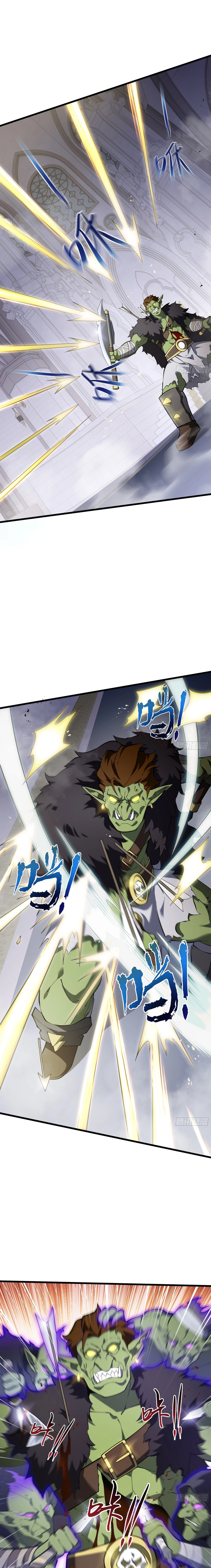 Read I Owe A Billion Dollars And I am Forced to Become A Worker For An Evil God EN Manga Online