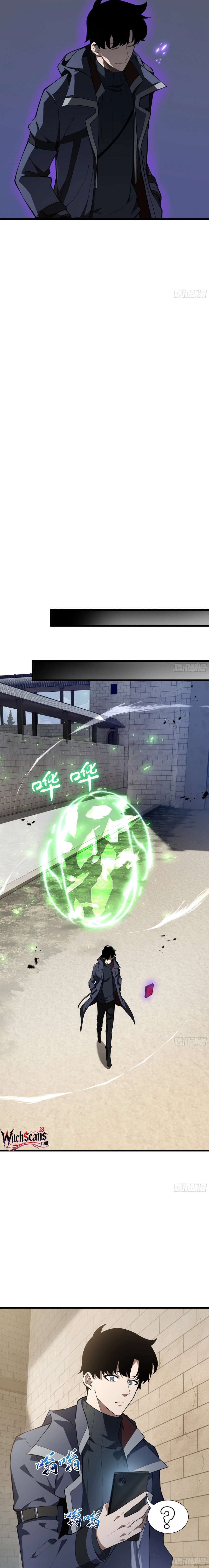 Read I Owe A Billion Dollars And I am Forced to Become A Worker For An Evil God EN Manga Online