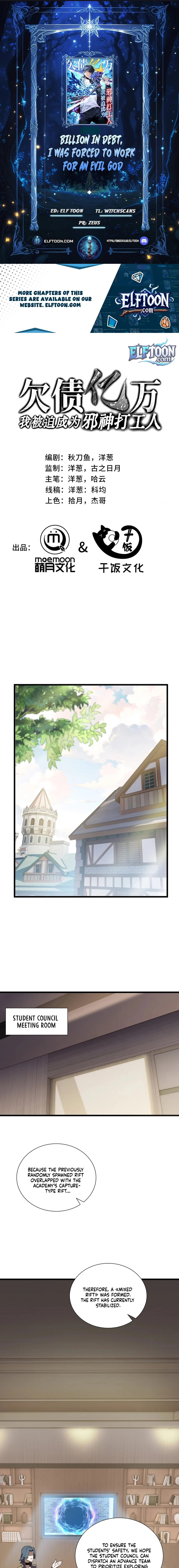 Read I Owe A Billion Dollars And I am Forced to Become A Worker For An Evil God EN Manga Online